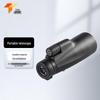 Портативный монокулярный телескоп Tagong 12x50 HD