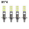 Комплект из 4 светодиодных лампочек для фар H1-12SMD-5050 H1 6000K, хорошие запасные части для противотуманных фар, белые фары для дальнего света, суперлегкие D0V1