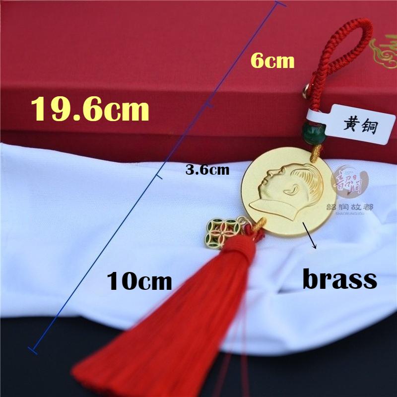 Chairman Mao's brass tassel pendant, Grandpa Mao's red souvenir, portable pendant for couples, popular accessories