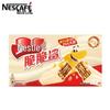 Nestle Хрустящее молочное вафельное печенье «Акула»