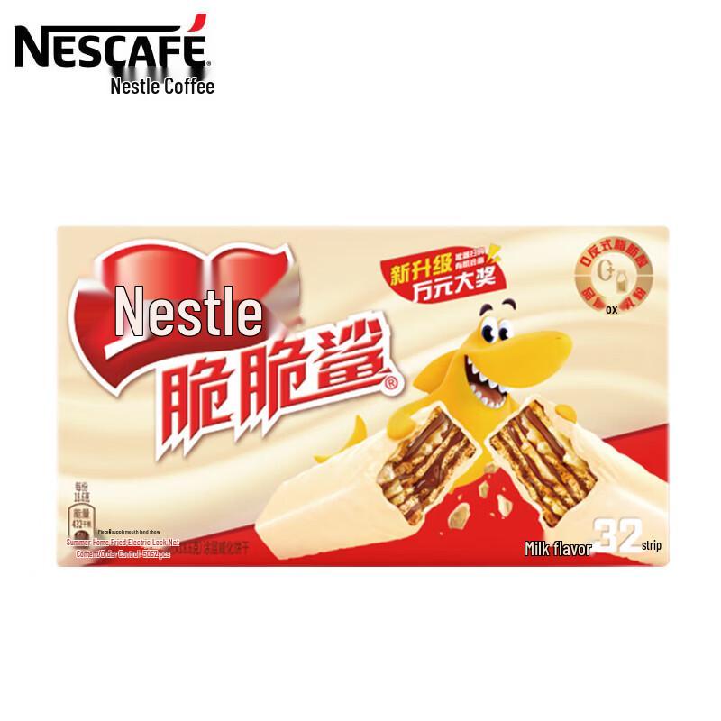 Nestle Хрустящее молочное вафельное печенье «Акула»