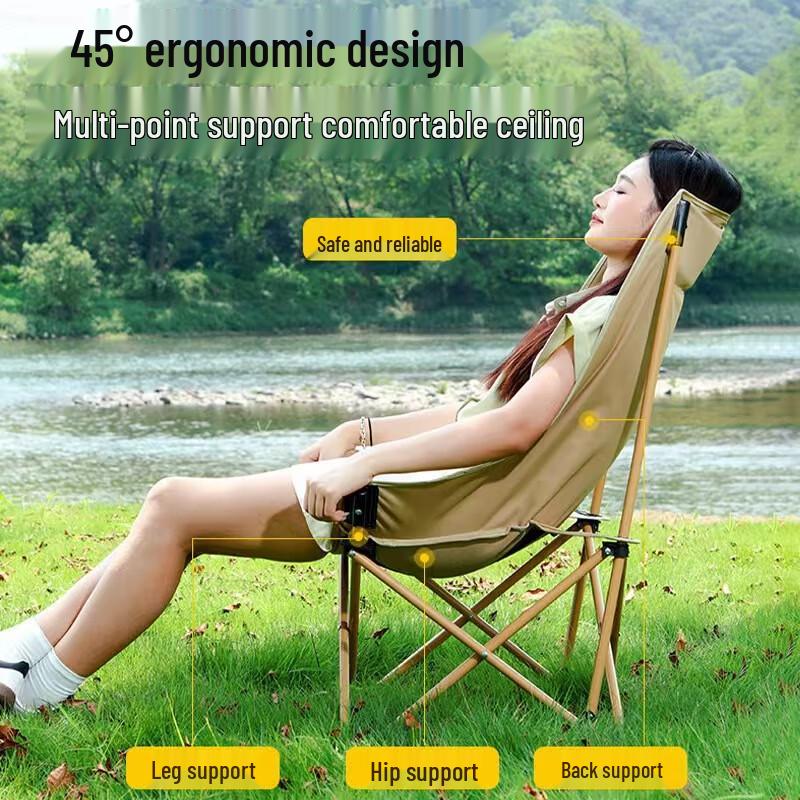 Nu Feng Outdoor High-Back Adjustable Folding Moon Chair