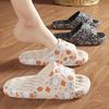 Мягкие и амортизирующие сандалии с принтом для пар - Нескользящие для дома и ванной
