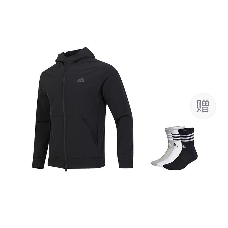 adidas Бесплатная доставка с AdiClub Худи на молнии COLD.RDY, разработанное для тренировок в холодную погоду IN5607