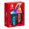 NINTENDO SWITCH Gaming Console