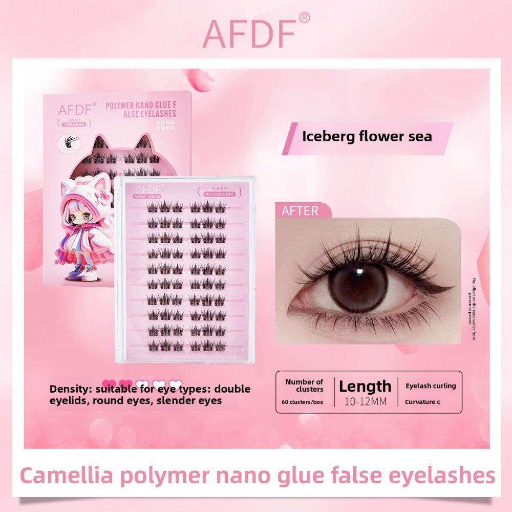 Camellia Nano-glue False Eyelashes Large Capacity 10 Rows Lazy Cat Elf Natural Thick Glue-free False Eyelashes