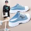 Fashion Summer New Women Half Slippers Lightweight Comfortable Casual Canvas Shoes Female Sneakers Fashion Lace-up Platform Shoes Mujer