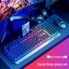 Zhiyao Future Игровая и офисная клавиатура с механическим ощущением