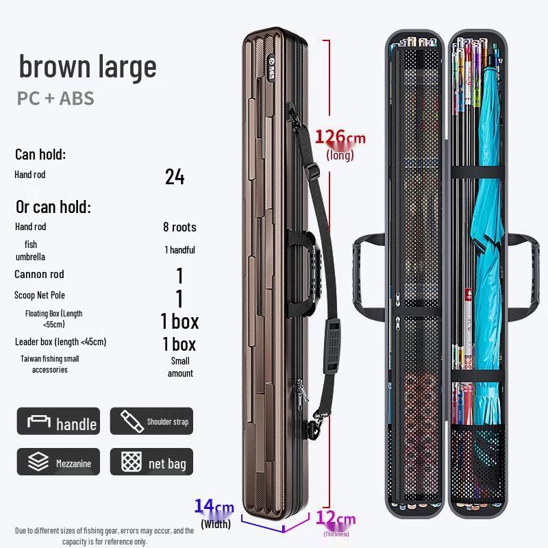 Сумка для удилищ с жестким каркасом HANDUNYOU