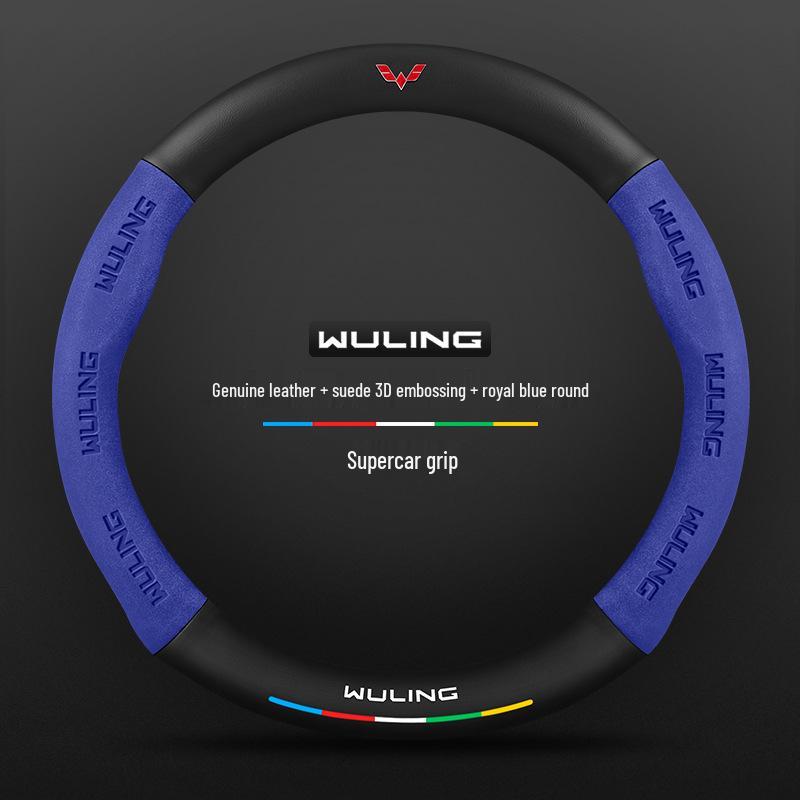 Genuine Leather Steering Wheel Cover for Wuling Hongguang Mini, Capgemini, Journey, Starlight, 730, Glory, and New Card Models.