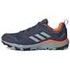 Terrex Tracerocker 2 GORE-TEX Shadow Navy Мужские кроссовки Blue Magic-Grey-Met Impact-Orange GX8681