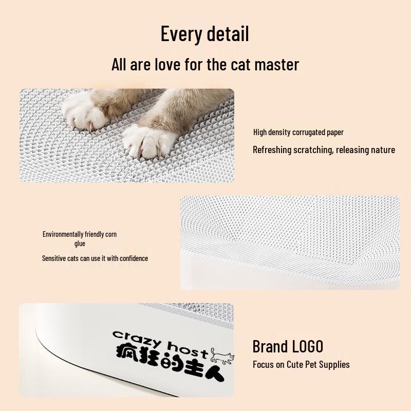 Crazy Owner Oval Corrugated Cat Scratcher Bed Combo