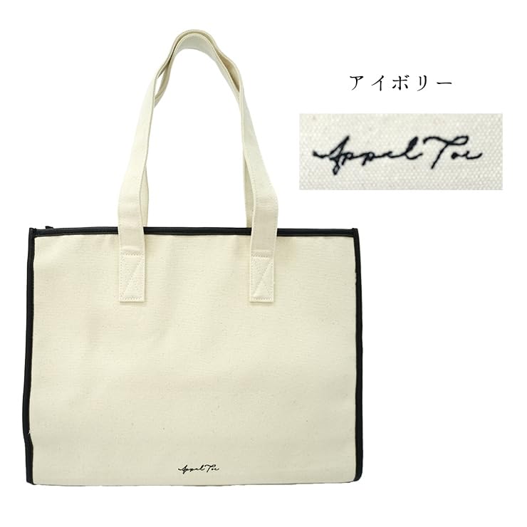 Сумка-тоут Reborn Company для фанатов, дорожная большая сумка-тоут, идеально подходит для и фанатских мероприятий, холщовая сумка-тоут, сумка, тоут, ручная кладь, сумка, фанаты, фанаты, фанаты, мероприятия,