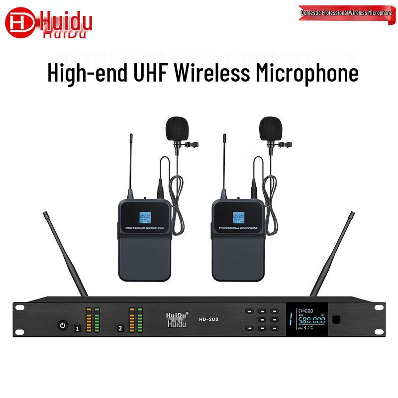 HuiDu HD-2US Двухканальная беспроводная система конференц-микрофонов (Китайская версия)