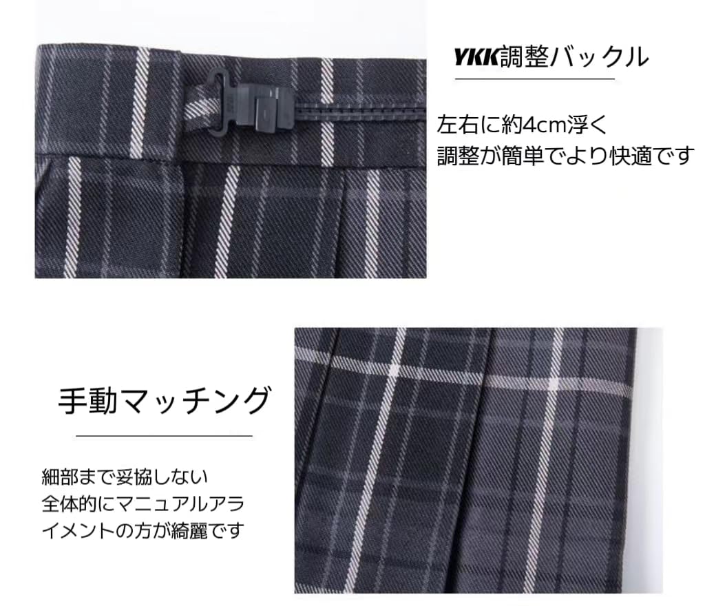 Юбка в форме юбки, плиссированная юбка, косплей, школьная форма для девочек старшей школы JK, комплект, клетчатая юбка, лента, шопинг, вечеринка, косплей, фотосессия, парк развлечений, культурный