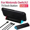 Зарядная станция-док-станция для ТВ с выходом HDMI 4K/портом Type C/портом USB Портативная док-станция для ТВ для Switch 2 2025
