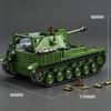 Советская самоходная артиллерийская установка СУ-76М, строительный блок, самоходная артиллерия, развивающая игрушка