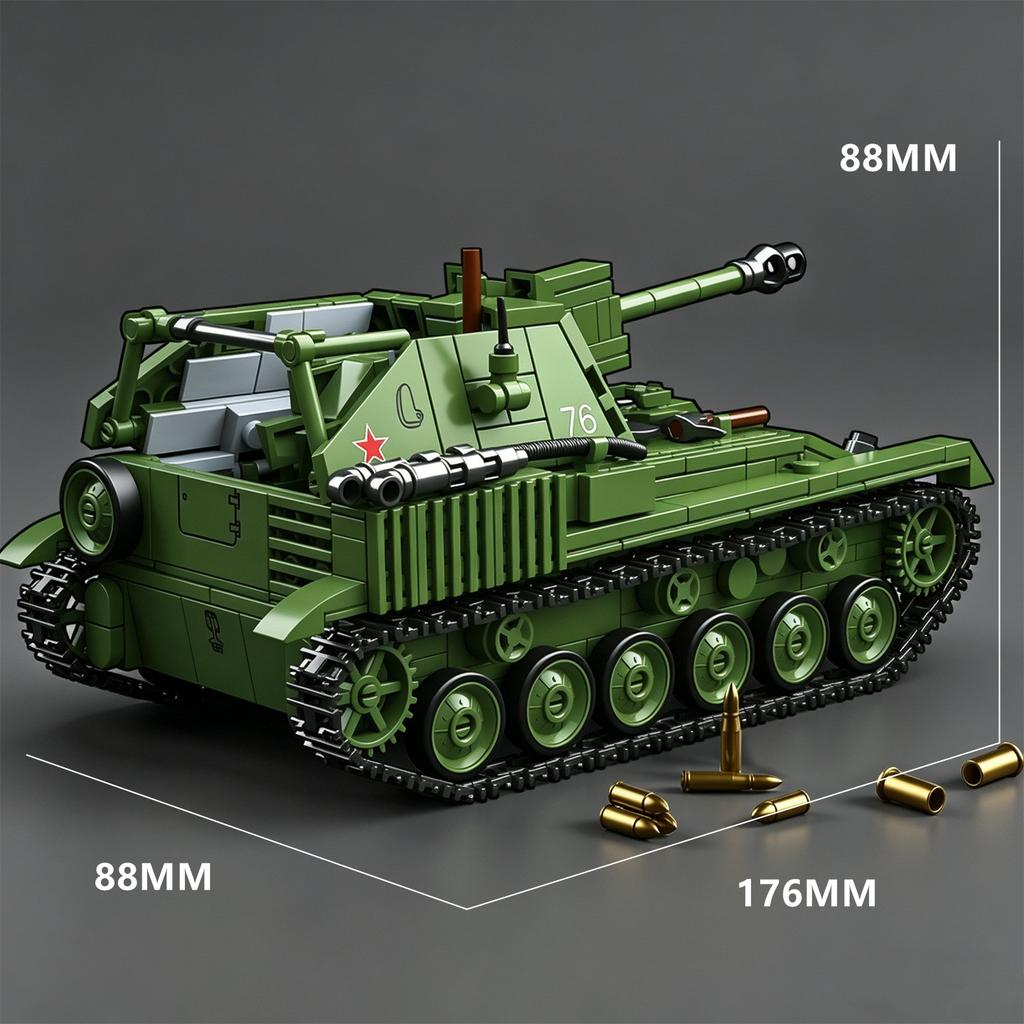 Советская самоходная артиллерийская установка СУ-76М, строительный блок, самоходная артиллерия, развивающая игрушка