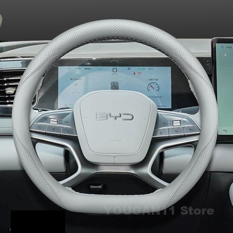 Кожаный чехол на руль автомобиля для BYD Sealion 7 Dolphin seal u dm i 2020-2025 Аксессуары для салона автомобиля byd Shark 06 2025