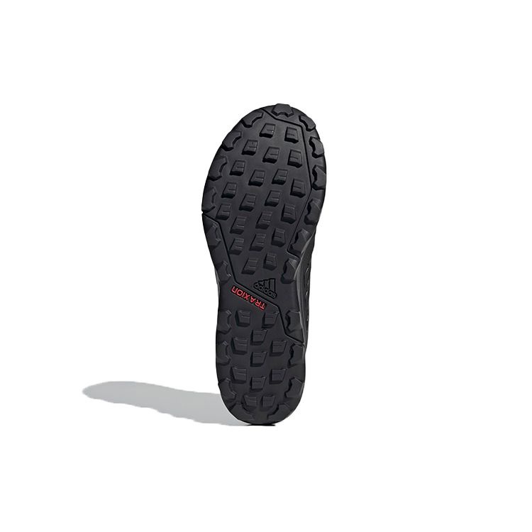 Adidas Terrex Agravic TR Black Grey Мужские кроссовки Core-Black Grey-Five FW1452