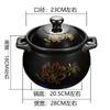 Керамическая кастрюля и горшок для фондю большой емкости