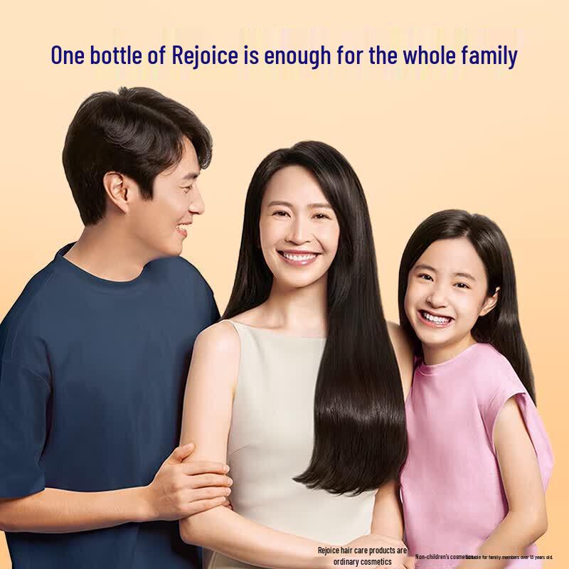 Rejoice Moisturizing Repair Shampoo Twin Pack