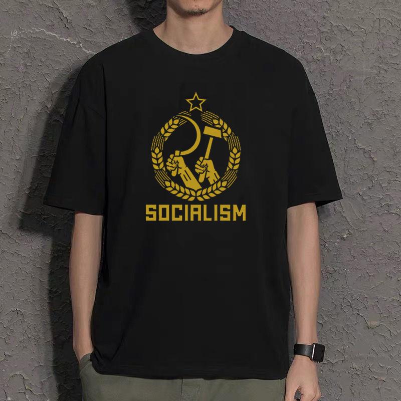 Последние слова Советский бывший Советский Союз футболка с короткими рукавами социалистическая одежда коммунизм серп молот футболка cccp