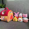 Baby Plush Farmhouse Toy Set with Stuffed Farm Animals Toddlers Boys