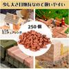 Sugarello Miniature Brick Diorama Scale Red Miniature Building Model Brick 250 Pieces Kit, 1/16 Bricks, Bricks, Parts,