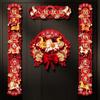 2026 Collection Horse Year Couplet Lucky Tassel Pendant Chinese New Year Decor Red Lintel Sticker Fortune Hanging Ornament