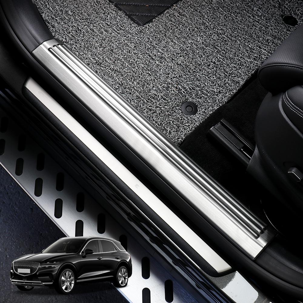 For Genesis GV70 2022 2023 2024 Car Interior Door Sill Protective Pad Cover Guards Front Rear Door Welcome Pedal Threshold Strip
