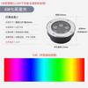 Уличный водонепроницаемый RGB LED встраиваемый прожектор