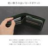 Genuine Vegetable Tanned The Inside of the Bill Compartment Is Also Genuine Cow Leather Holds 10 Skimming Prevention [GENERAL ARTS] Wallet, Leather,