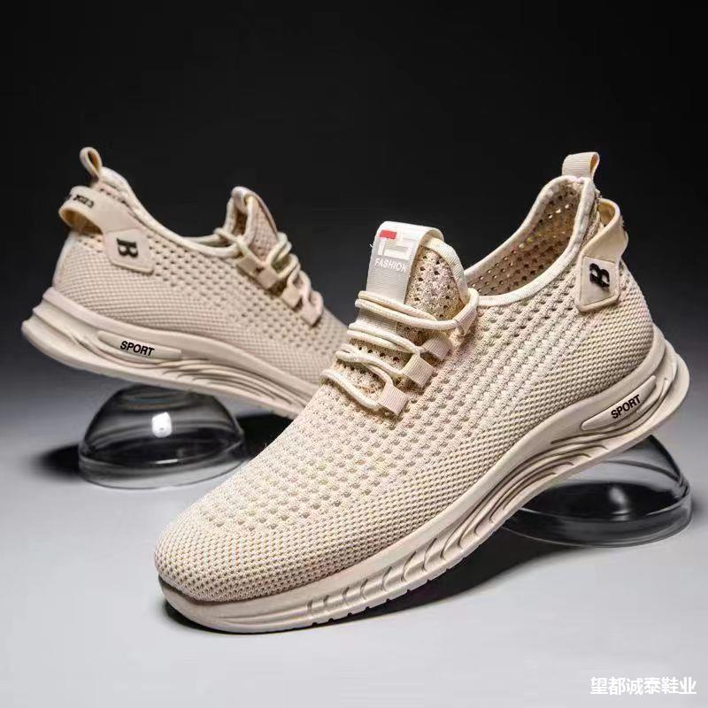 Большие размеры повседневной обуви Мужская сетчатая дышащая спортивная легкая беговая обувь для мужчин