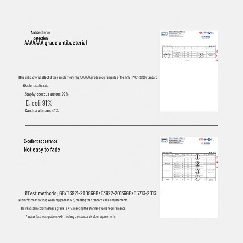 Мужские боксеры-брифы Ubras из ледяного шелка с сеткой, дышащие
