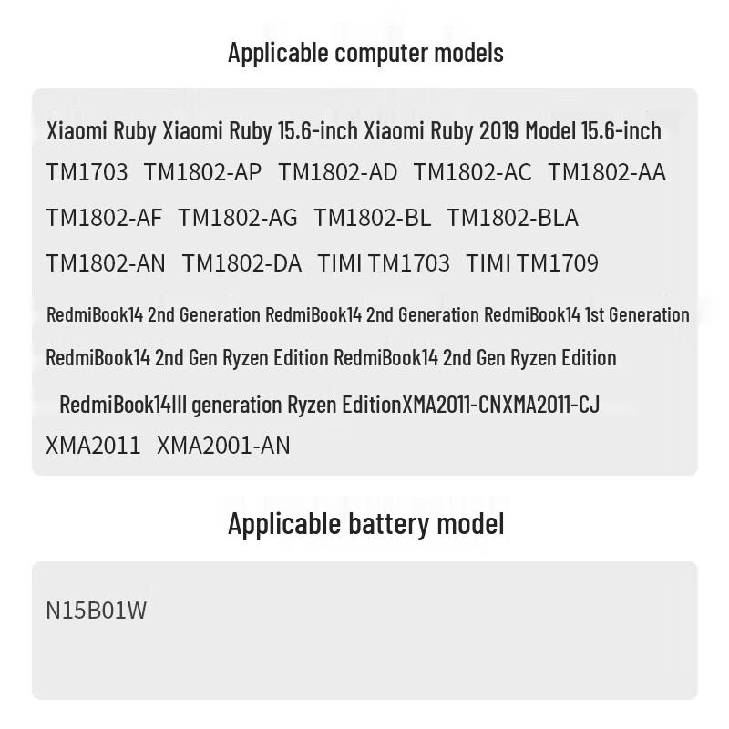 Запасной аккумулятор для ноутбука Llano для Xiaomi Ruby 15,6 дюйма