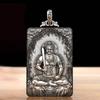 Exquisite Chinese Style Pendant for Men Keel Chain Square Carved Thousand Avalokitesvara Bodhisattva Necklace Jewelry