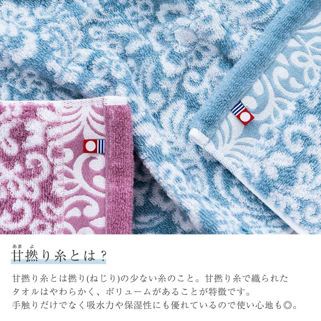 Полотенце Imabari Belfine, Банное полотенце, Малиново-розовый, 70 x 120 см, 100% хлопок, Плотное, Впитывающее, Для повседневного использования, Сделано в Японии, Мягкая крученая пряжа, Imabari