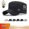 Men's and Women's Quick-Drying Breathable Mesh Sunshade Hat with 95 Metal Logo