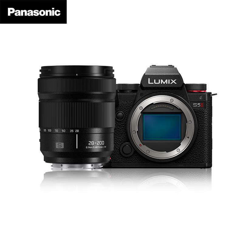 Panasonic Полнокадровая беззеркальная камера LUMIX S5II (Китайская версия)