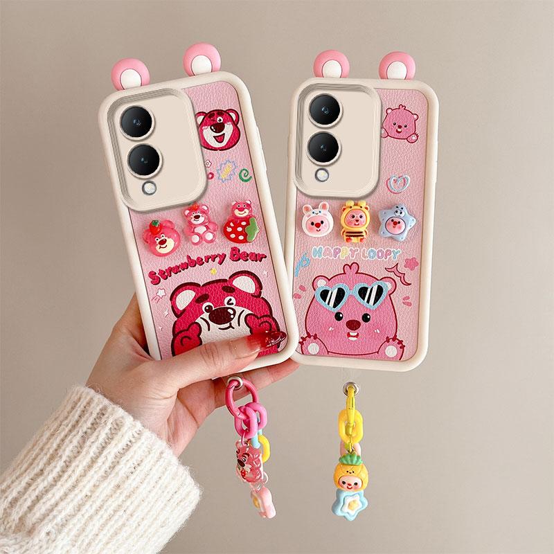 KEYSION Милый чехол с 3D-мультяшным изображением уха для VIVO Y17S с браслетом, мягкий силиконовый противоударный чехол для телефона VIVO Y17S 4G