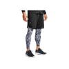 Under Armour Тренировочные шорты-стрейч Мужские шорты черные 1356858-001