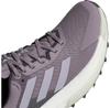 Adidas Terrex Soulstride Ultra кроссовки трейловые