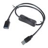 Шнур питания с кнопкой включения/выключения, USB 3.0 Male to Female, удлинитель с кнопкой питания для настольного компьютера, ноутбука
