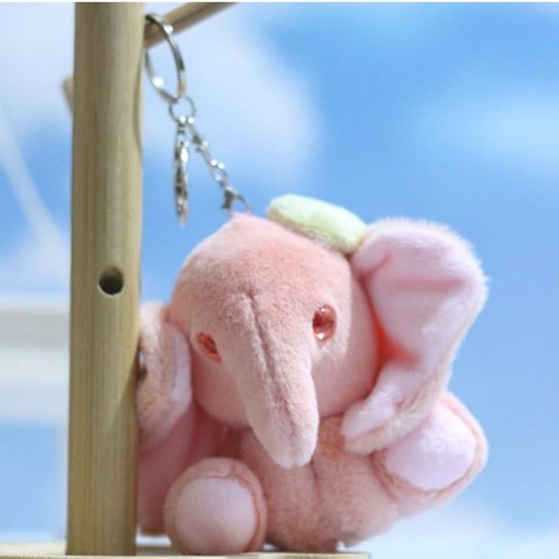 Adorable Plush Cute Elephant Keychain Toy Soft Stuffed Bag Doll Charm