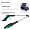 Foldable Aluminum Trash Picker: High-Altitude Reach, Hygiene Clamp, Sanitation Clip, Item Retriever.