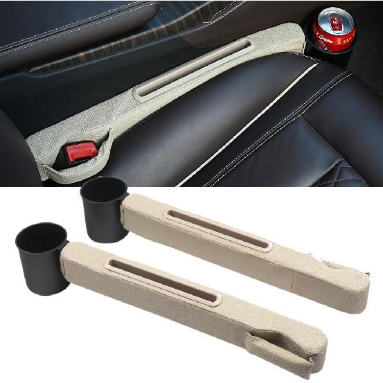 Car Accessories,Car Gap Plug,With Pocket Organizer And Removable Cupholder,Cup Holder For Car,3In1 Car Seat Gap,Prevent Small Items From Falling,Car