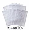 addgood HouseLab Glass Cleaning Cloths, 10 Sheets