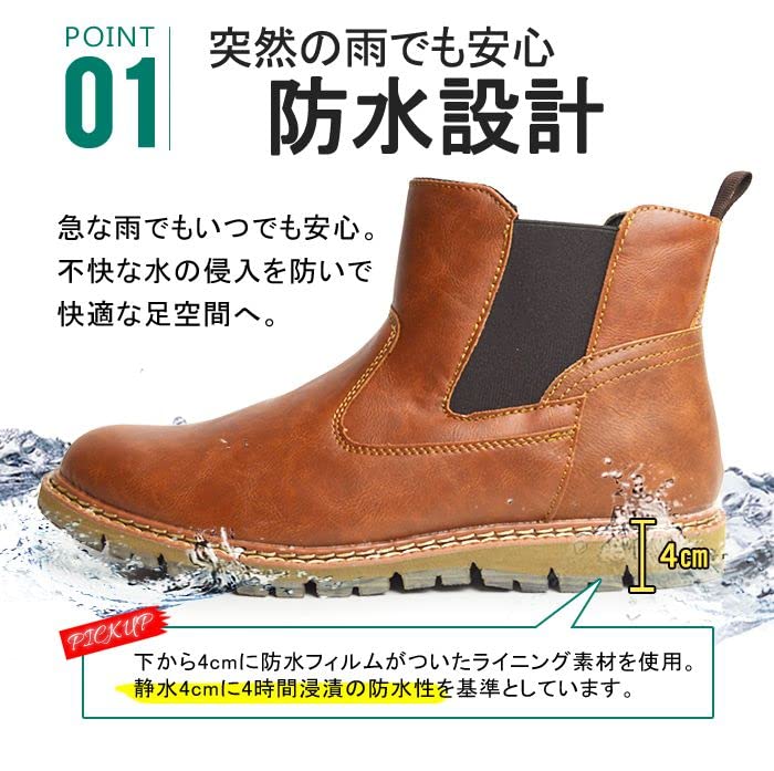 Liberto Edwin Ботинки мужские водонепроницаемые рабочие зимние Чукка Горные Холодные Водонепроницаемая Кожа Размер Ботинки, Ботинки, Ботинки, Ботинки, Ботинки, Ботинки,