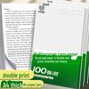 Бумага для печати на испанском языке формата А4, 70 г/80 г, белая, индивидуальная упаковка, двусторонняя, плотная, для принтеров.